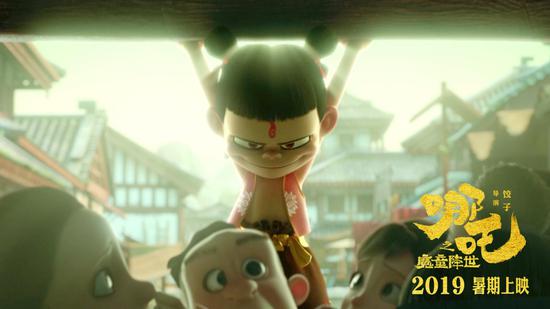 《哪吒之魔童降世》剧照。图片来自网络