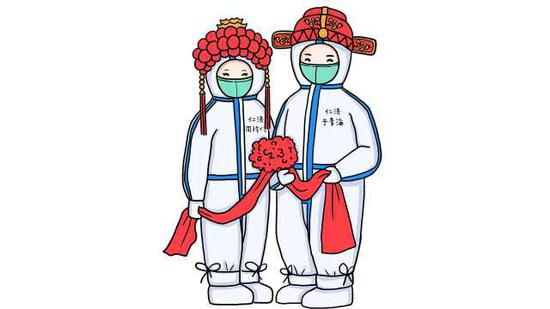 战友创作的漫画,给新人的新婚礼物 上海仁济医院供图