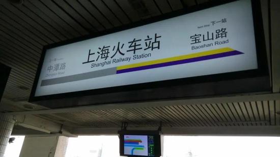 4号线