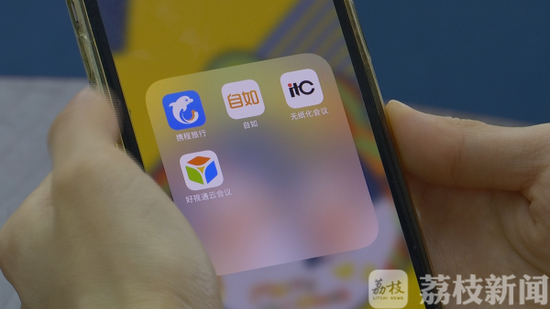 酒店app排行_2017最新酒店预订类AppTOP10排行榜|市场规模增长仍受季节影响