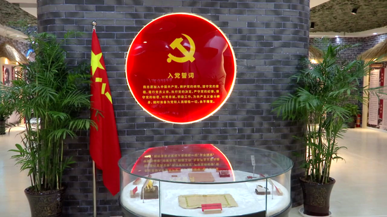 上海首个红色文化馆“役家兵站文化馆”