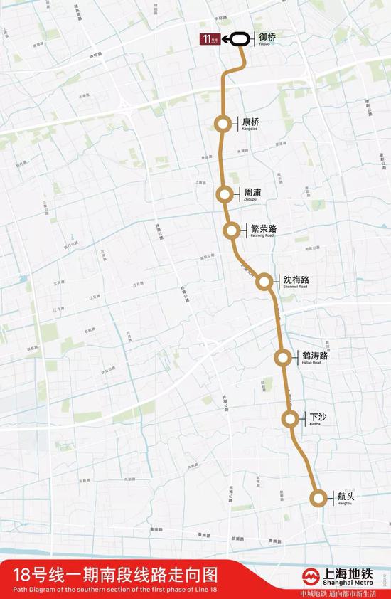 上海发布 图
