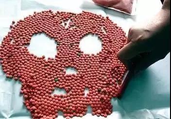 男子为放松身心吸食新型毒品致幻蘑菇 被警方