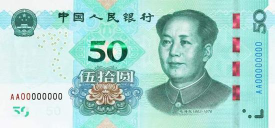 正面图案