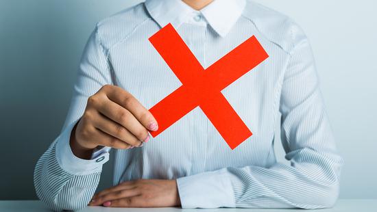 上海叫停15个校外培训机构中小学学科违规办