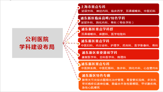9be6-iwhseit9442225.png