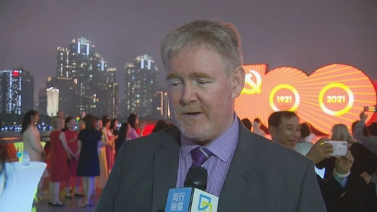 Christopher Short