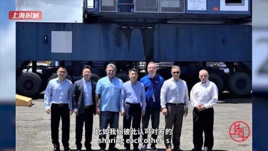 保罗:中美文化之间的共性大于差异 融合让中远海运在北美发展壮大