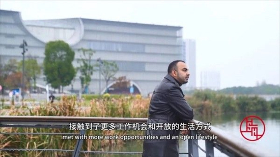 曼苏·阿拉姆:上海为我提供了一个充分展示自我能力的舞台|老外讲故事·另眼观盛会(68)