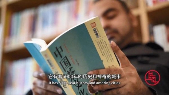 曼苏·阿拉姆:上海为我提供了一个充分展示自我能力的舞台|老外讲故事·另眼观盛会(68)