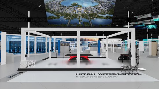 临港展示区效果图。