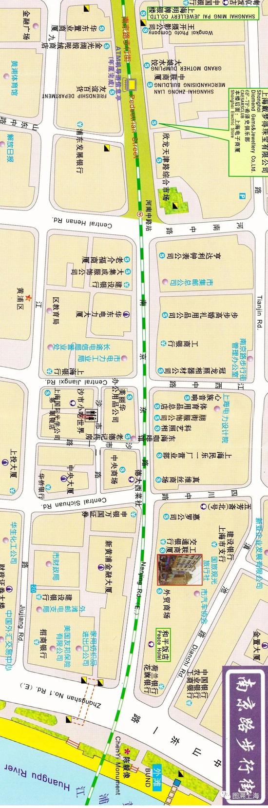 2000年地图中的南京东路