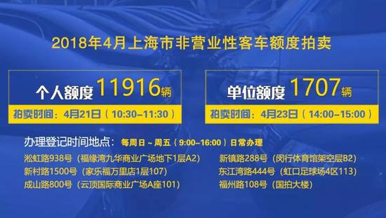 微信图片_20180413130212.jpg