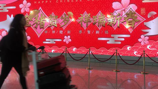 题图来源:李晔 摄