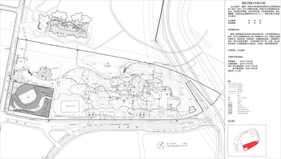 “世博文化公园雪野路以南(东区)项目”规划设计方案公示。本文图片来源:上海市规划和自然资源局官方网站