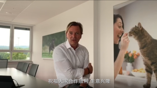 品谱集团Global Pet Care国际部总裁Eric Beukeboom先生