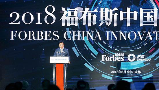 福布斯发布中国富豪榜:马云重返榜首 拼多多黄