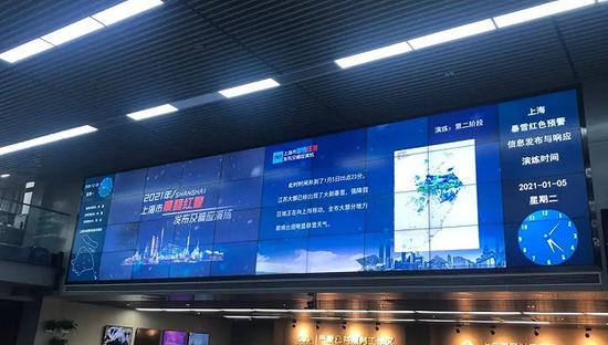 　　图源：上海市应急局灾害应对处