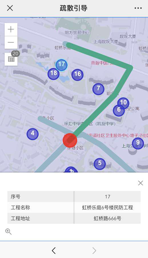 通过微信号查看附近民防工程。注：试运行期间，疏散掩（隐）蔽引导功能仅服务于徐汇区区域范围。徐汇民防 图