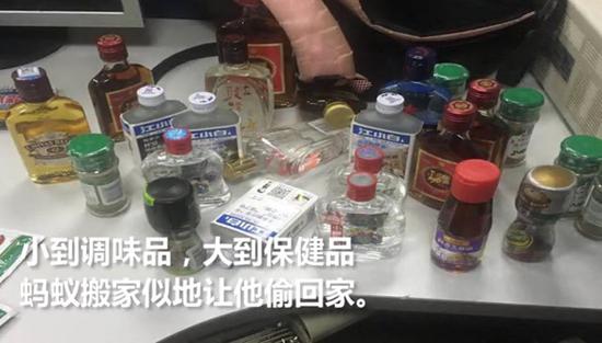 警方供图