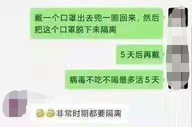 图片来源网络