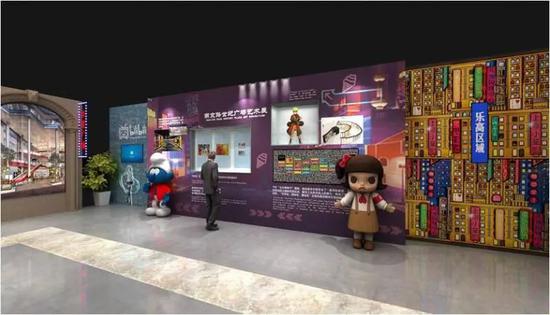 “南京路步行街展示区”效果图