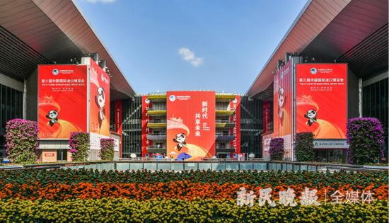 图说:第三届进博会 来源/新民晚报记者 陈梦泽 摄