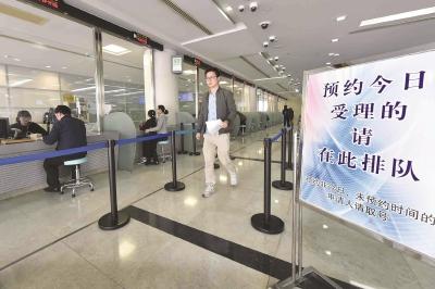 上海出入境管理部门再推五项便民服务 办证只