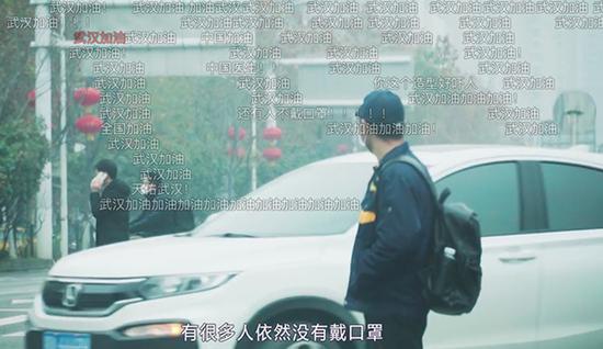 B站UP主“林晨同学”上传视频记录武汉的真实情况。