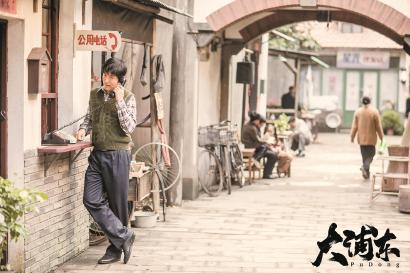 上海出品电视剧《大浦东》今起登陆央视 记录30年变迁