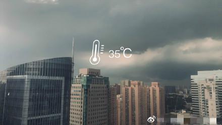 微博网友 图