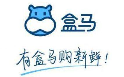 盒马鲜生销售发霉长毛火龙果 工作人员:皮一削