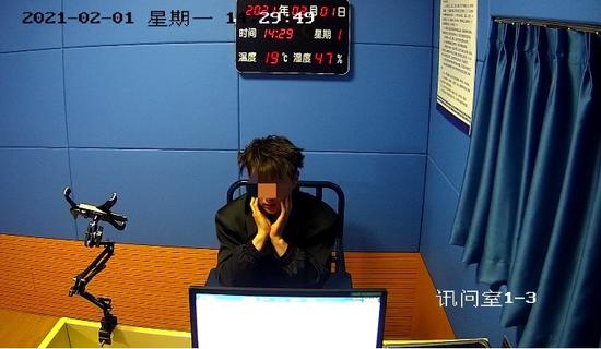 男子被采取刑事强制措施。