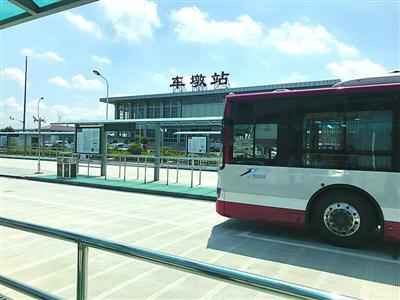 车墩公交枢纽站昨天正式投入运营。 车佳楠 摄