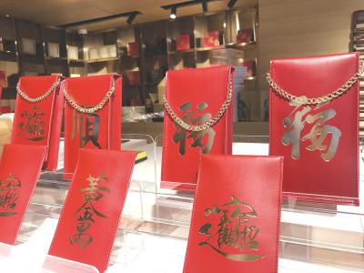 ◆由豫园文化创新制造所出品的手袋和挎包。