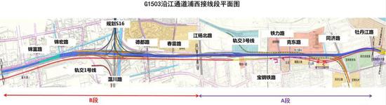 沿江通道西延伸改建工程示意图