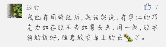 ܽɿԳ䶯ʻ δȴѷù