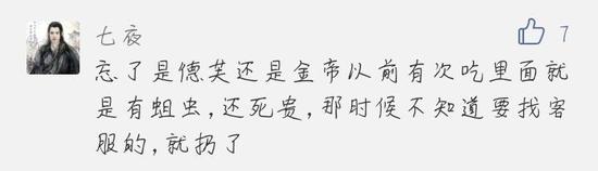 ܽɿԳ䶯ʻ δȴѷù