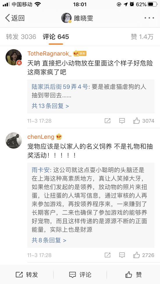 图片来自网络