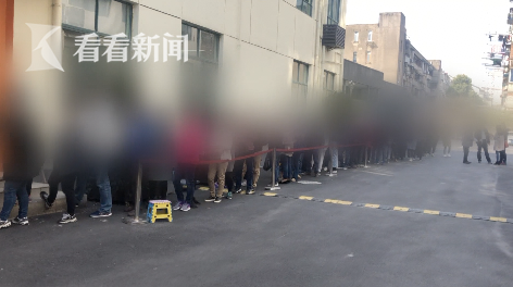 市民投诉教育机构小五班死灰复燃 家长彻夜排