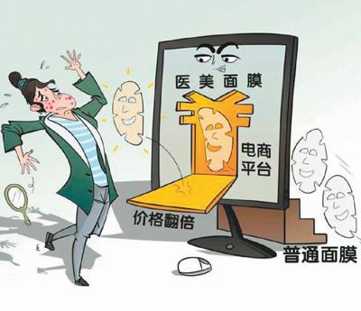 曹 一作(新华社发)