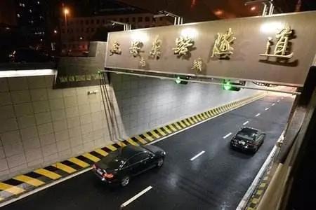 延安东路隧道(南线)