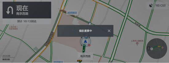 组队出行,众享乐趣。