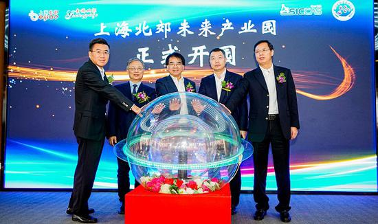 开园仪式 图片均由宝山区宣传部提供