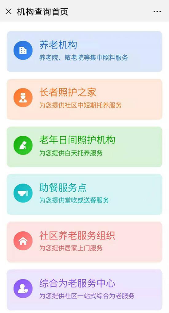 运营顾问理解,运营顾问理解和认识