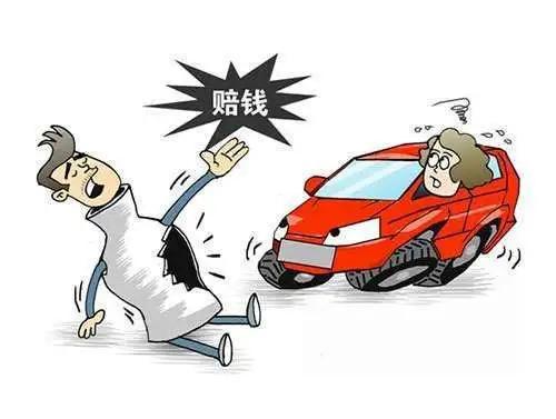 被害人因嫌处理事故麻烦而让李某屡屡得手
