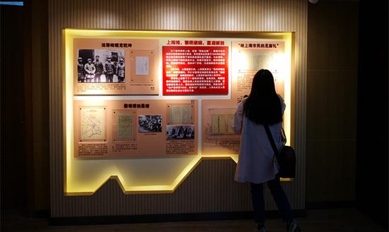 70周年,你不知道的上海丨上海解放70周年珍档揭开面纱