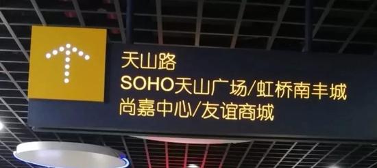 虹桥诱导系统位置图