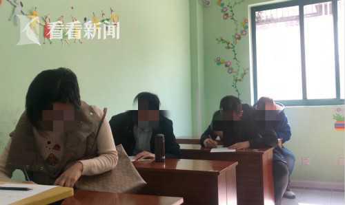 市民投诉教育机构小五班死灰复燃 家长彻夜排