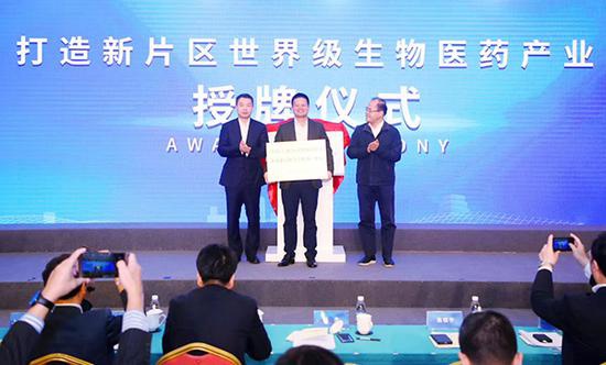 上海临港新片区生命科技产业园首期规划面积4.5平方公里。